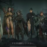 レイヴン2のキャラクターとクラス一覧