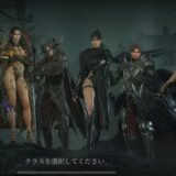 レイブン2 最強Tier表！クラス選択おすすめランキング【RAVEN2】